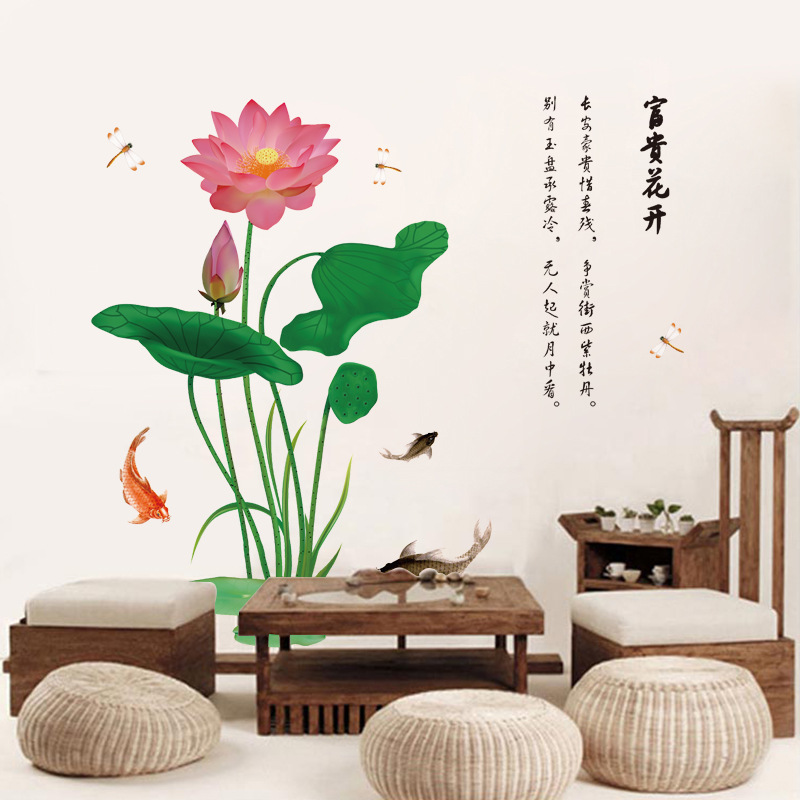 Decal đầm sen hồng 7